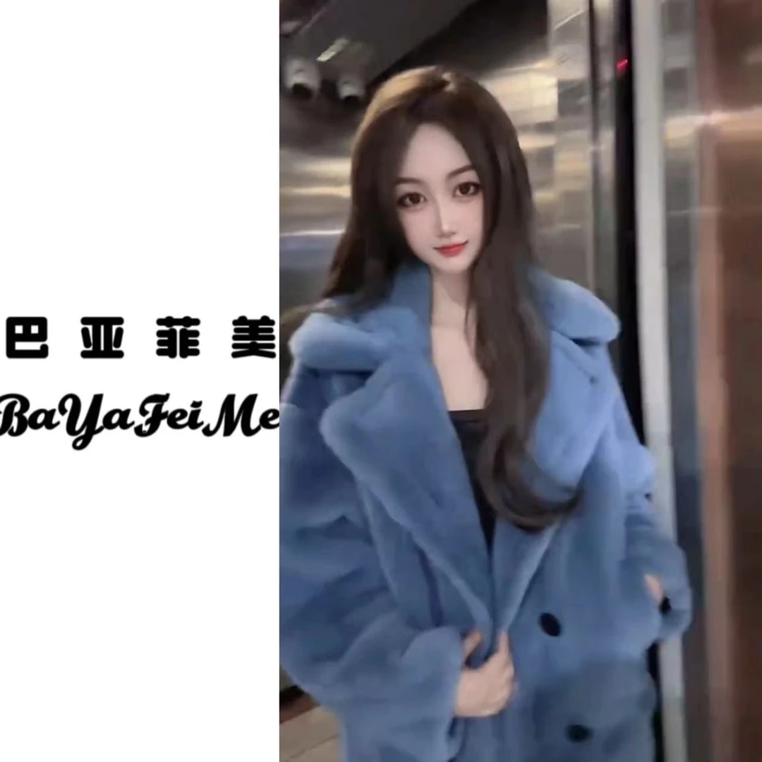 MM【洋洋推荐】新款百搭时尚气质潮流外套洋气CC-39525