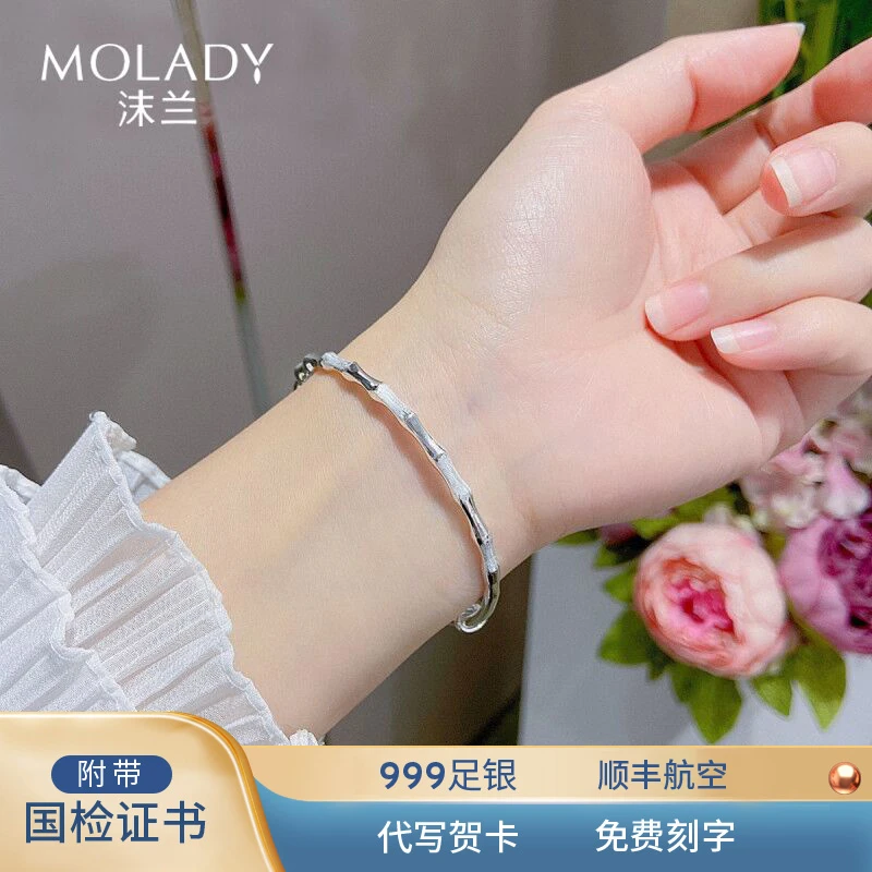 足银手镯 竹节足银手镯百搭时尚气质节节高升个性简约生日送女友