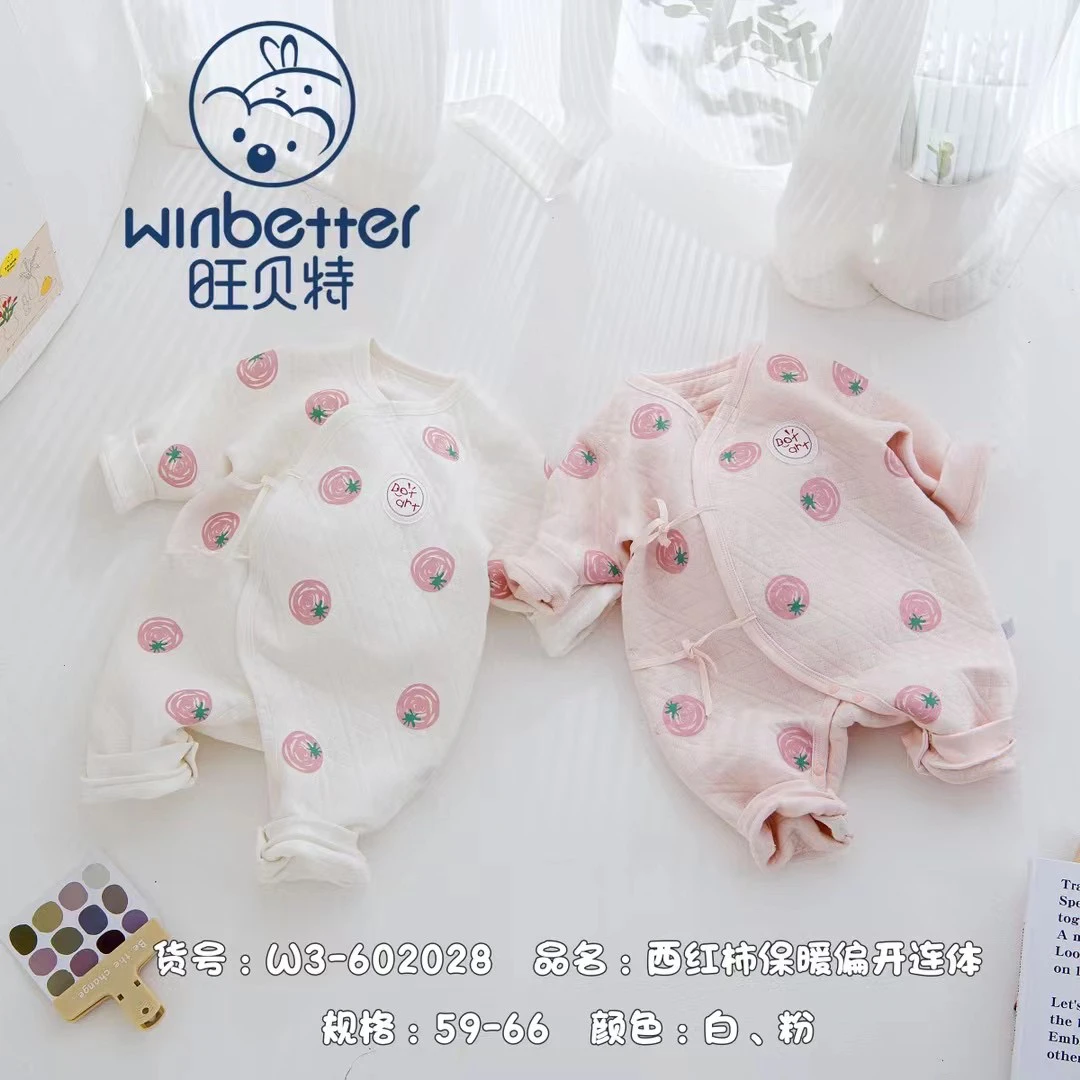 旺贝特宝宝三层保暖连体蝴蝶衣爬服哈衣春秋冬新生儿纯棉夹丝绵
