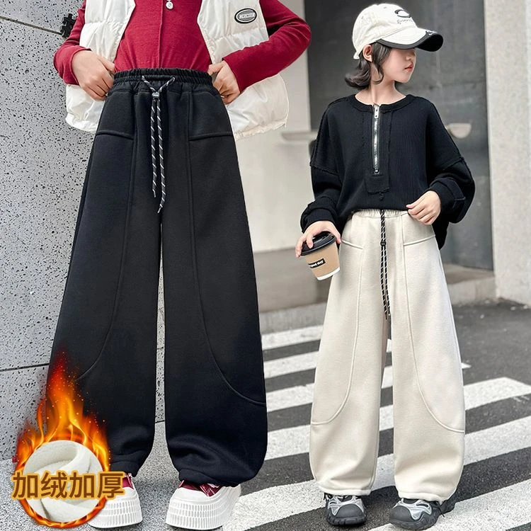 2024新款女童秋冬加绒中大童冬季宽松卫裤一体绒弯刀休闲裤