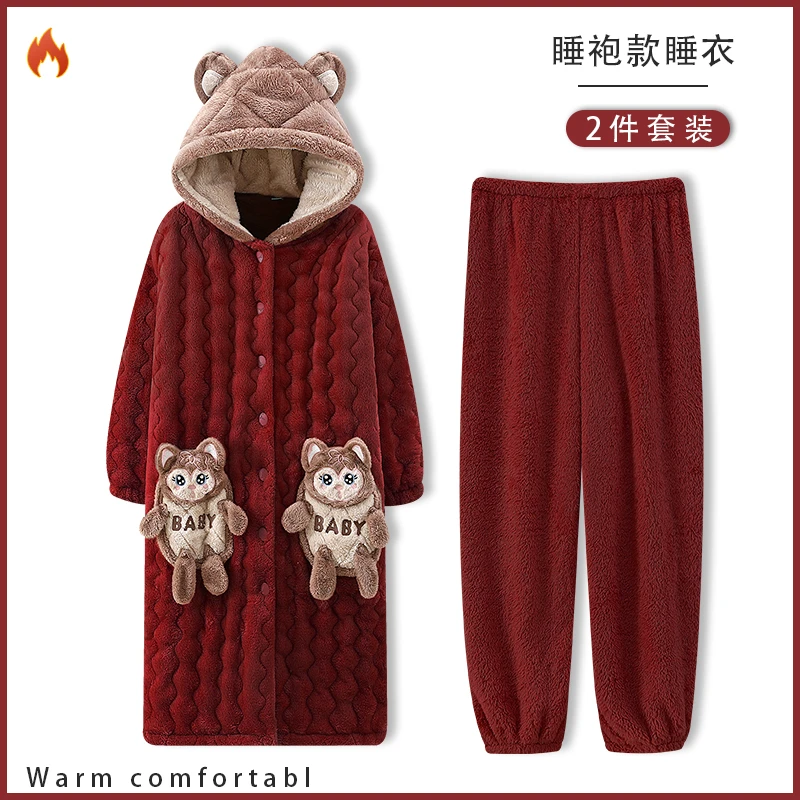 【新粉福利】睡衣女秋冬季加绒加厚学生睡袍可外穿大码可爱舒适宽松