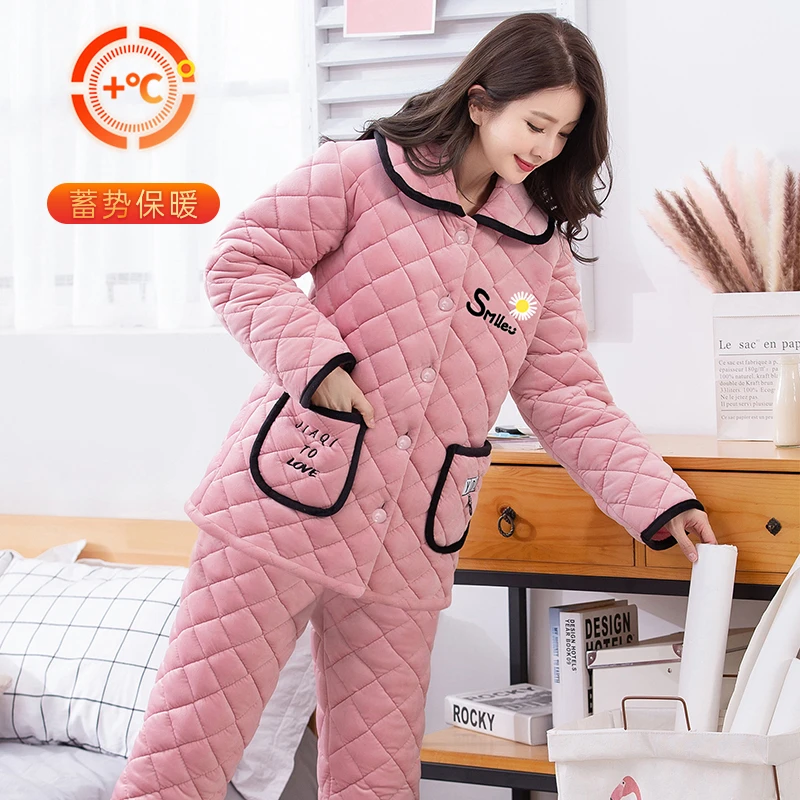 【宠粉福利】睡衣冬季加绒加厚三层夹棉女士韩版保暖家居服外穿套装
