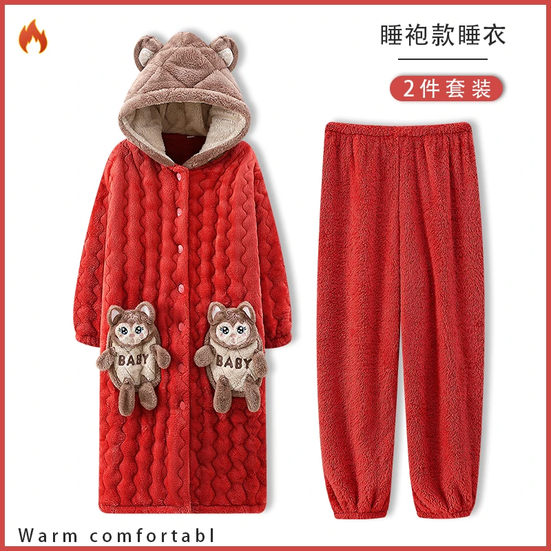 【新粉福利】睡衣女秋冬季加绒加厚学生睡袍可外穿大码可爱舒适宽松