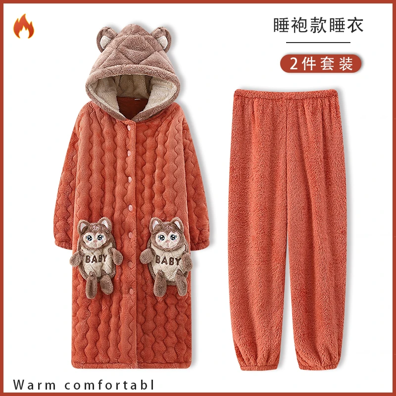 【新粉福利】睡衣女秋冬季加绒加厚学生睡袍可外穿大码可爱舒适宽松