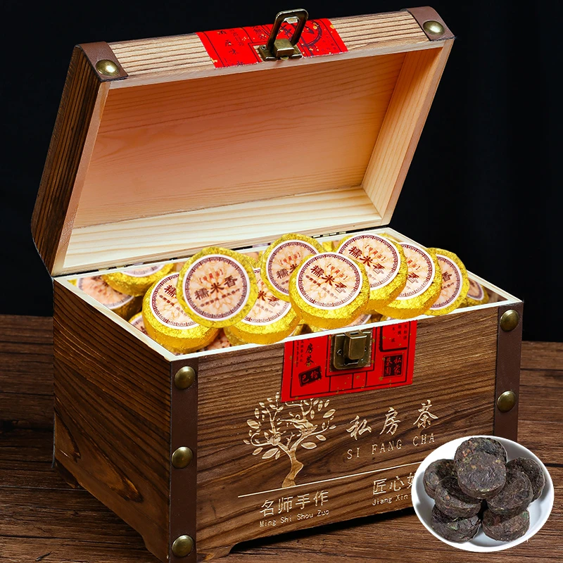 糯香普洱糯米香普洱茶叶普洱熟茶饼迷你小沱茶黑茶老茶头实木礼盒