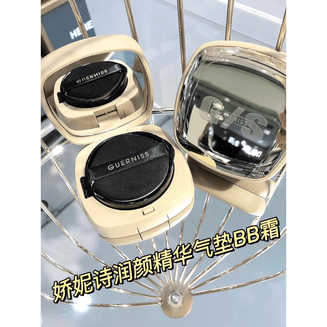 【送替换装】娇妮诗鱼子精华润颜气垫BB霜不脱妆