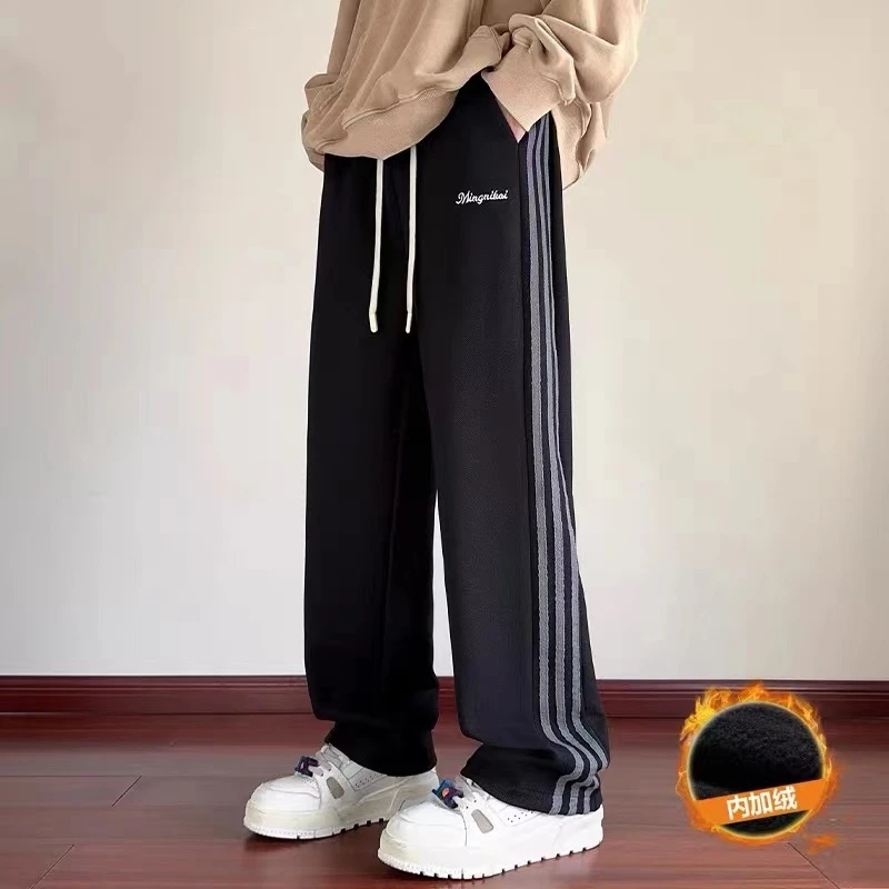 CK98150 N 时尚潮牌美式宽松直筒加绒卫裤男秋冬潮流阔腿休闲裤