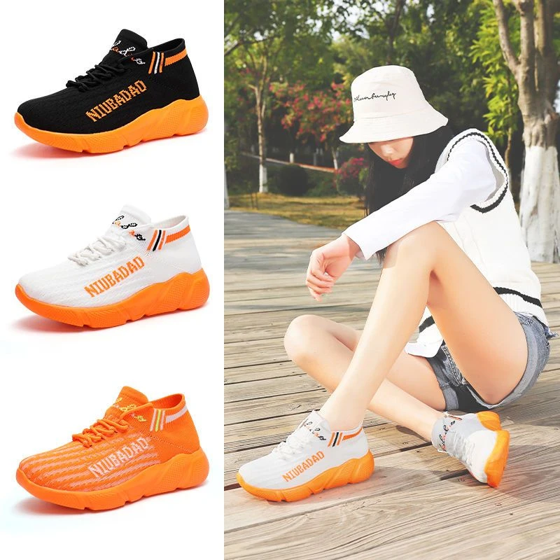 牛霸道舞蹈鞋女款跳舞运动鞋四季现代舞鞋健身鞋舒适透气防滑鞋