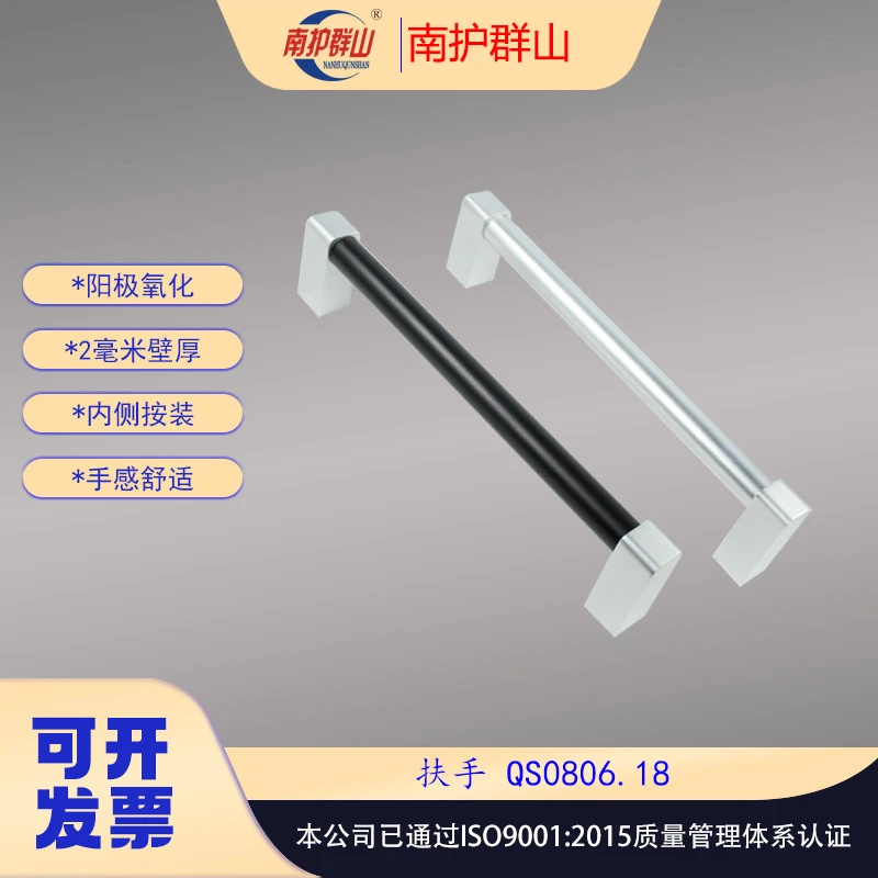 铝合金工业拉手银色黑色数控机床把手定制孔距实心底座现货批发