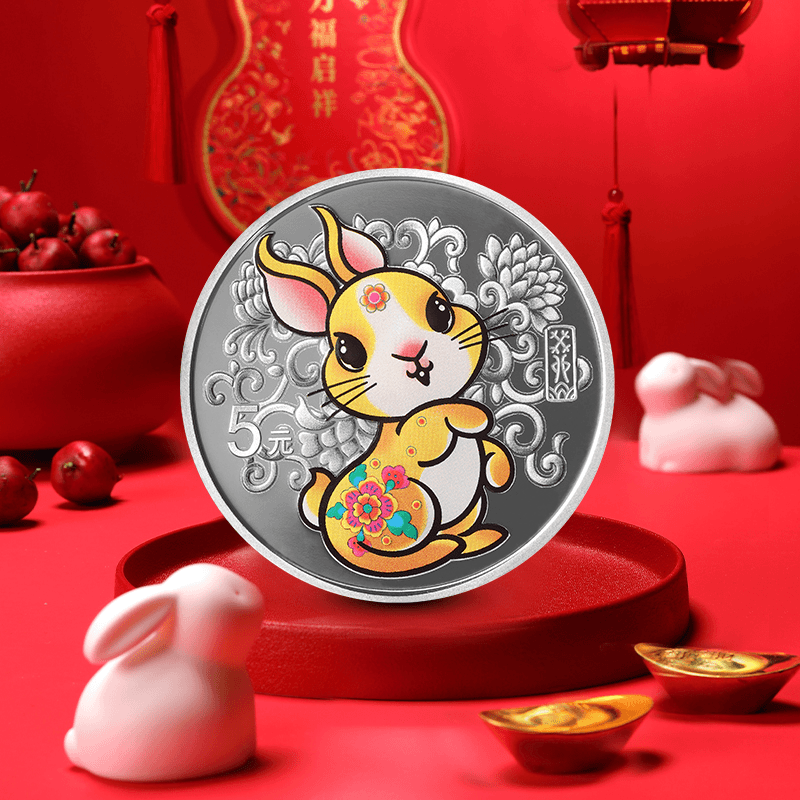 2023兔年生肖纪念币