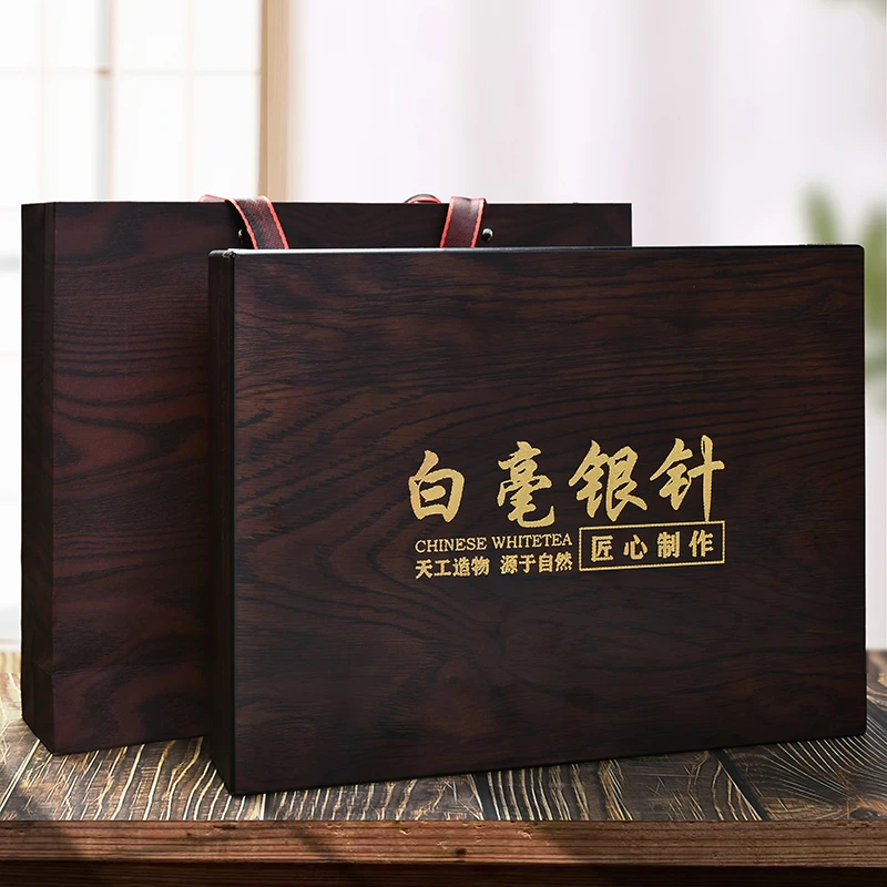 黑檀木30罐茶叶礼盒装 白茶 白毫银针