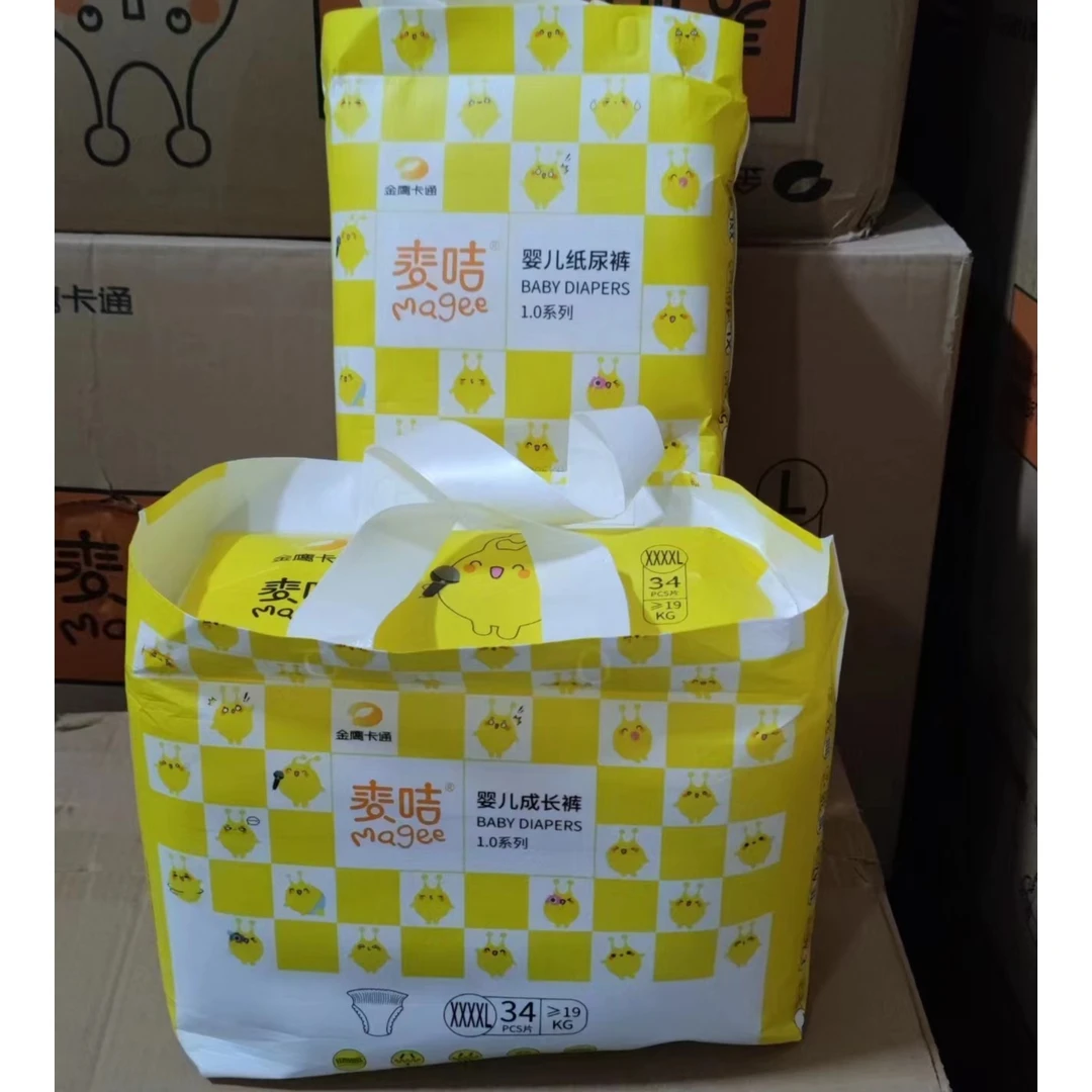 金鹰卡通麦咭1.0系列婴幼儿纸尿裤柔软透气拉拉裤