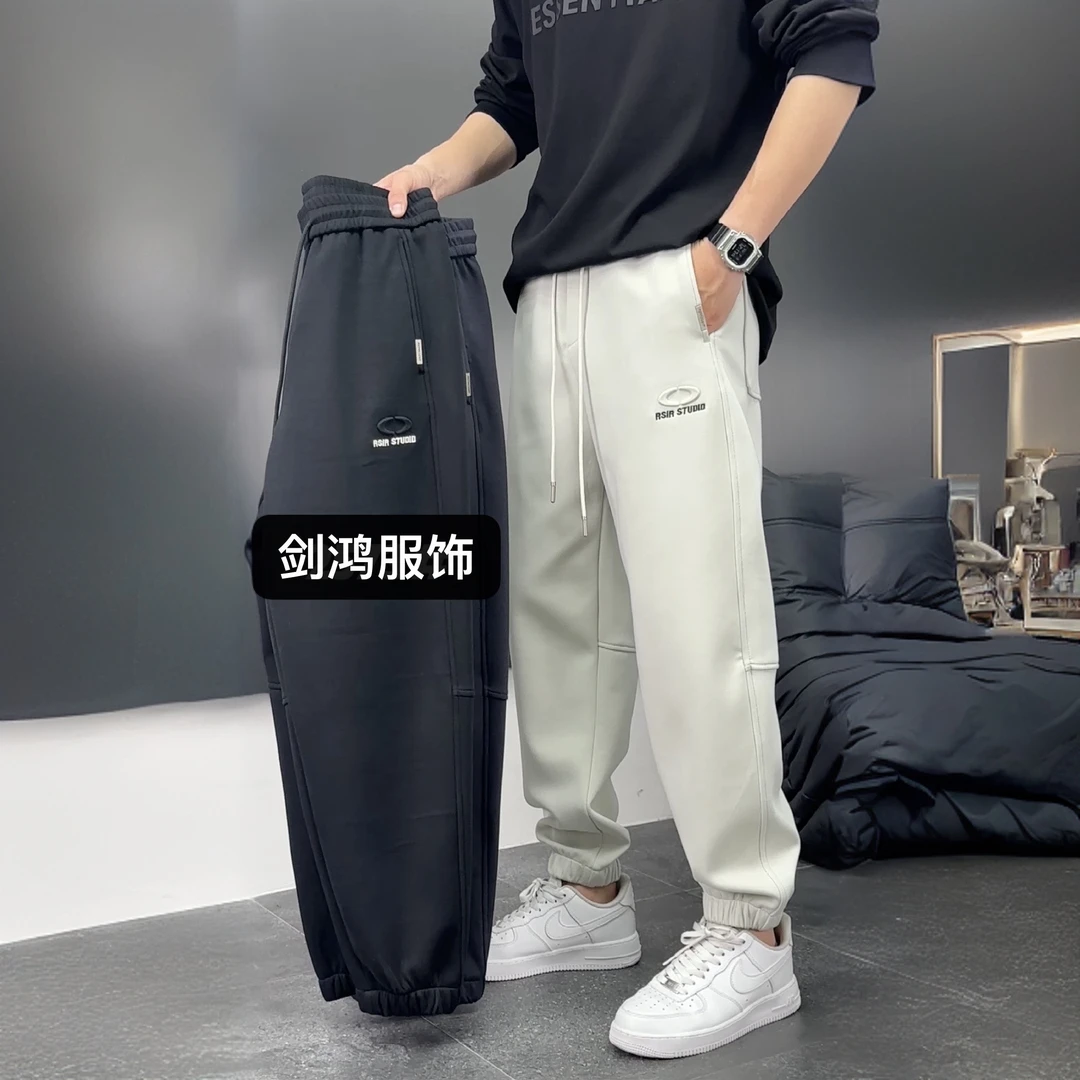 男士三层加厚超柔弹力休闲卫裤简约高品质宽松束脚长裤