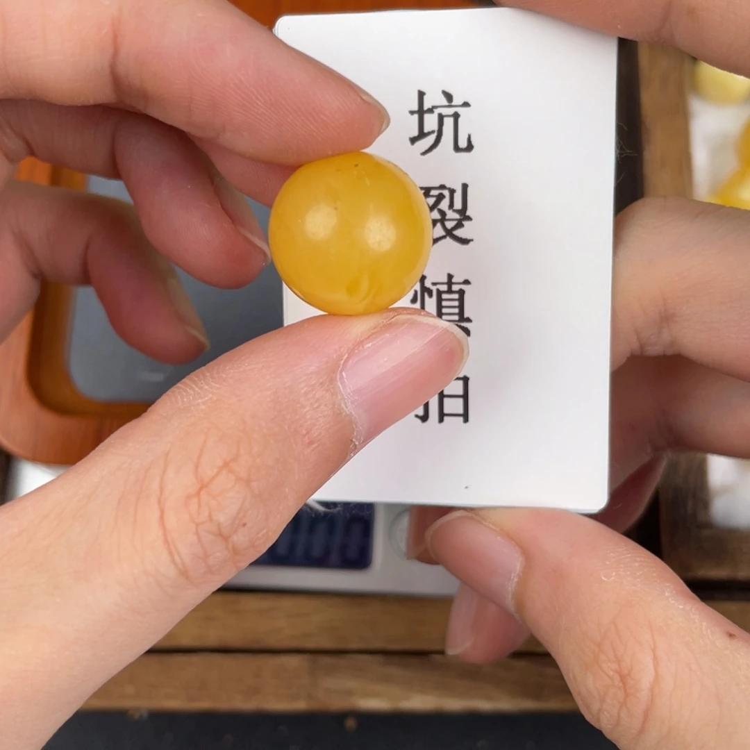 琥珀裸石未镶嵌天然220