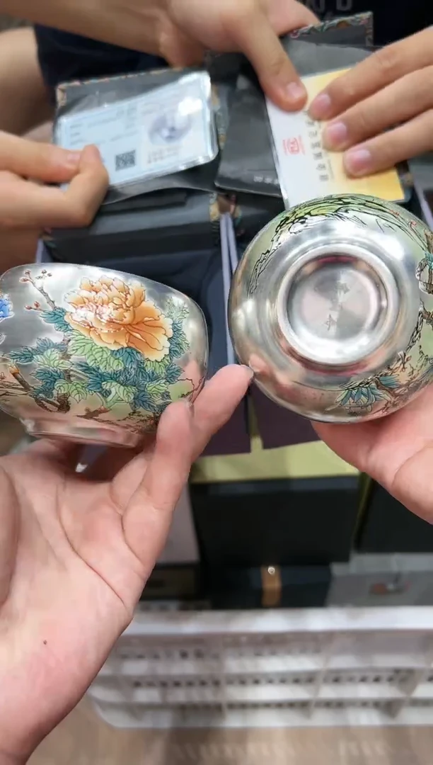【闪购商品】@@@@@@@@@@@15752G