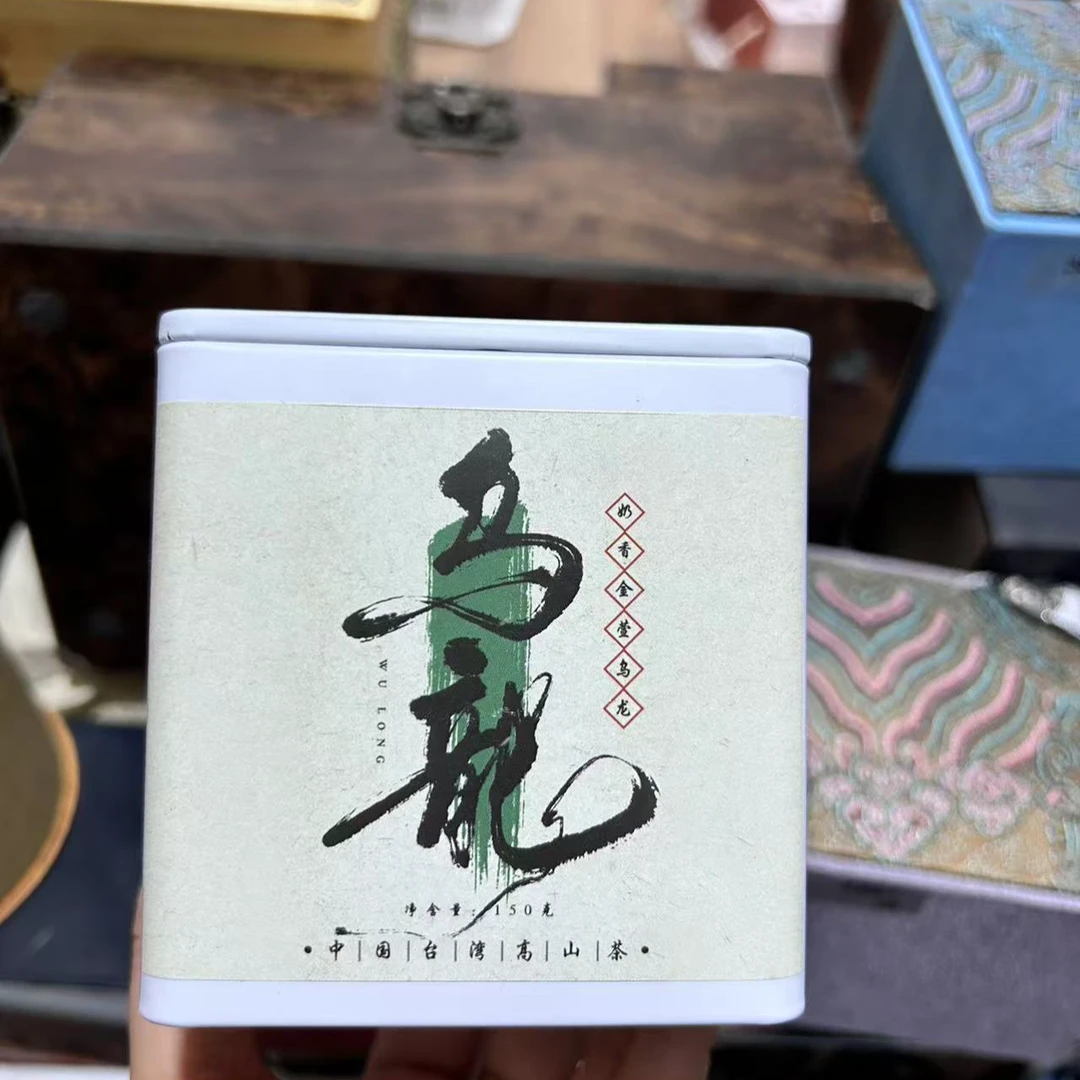 【台式乌龙】奶香金萱 150g