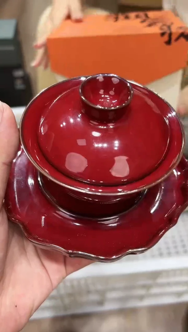【闪购商品】@@@@@@@@@@@GH2057