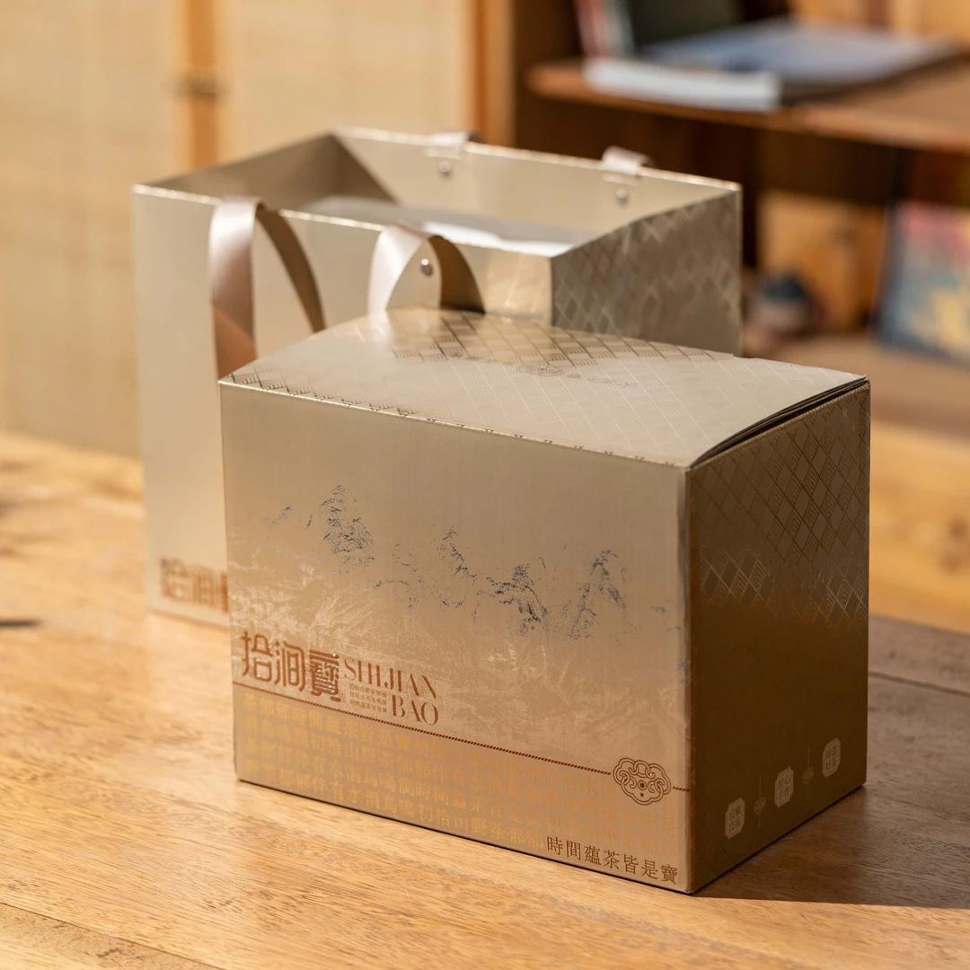 【闪购链接】老白茶500g