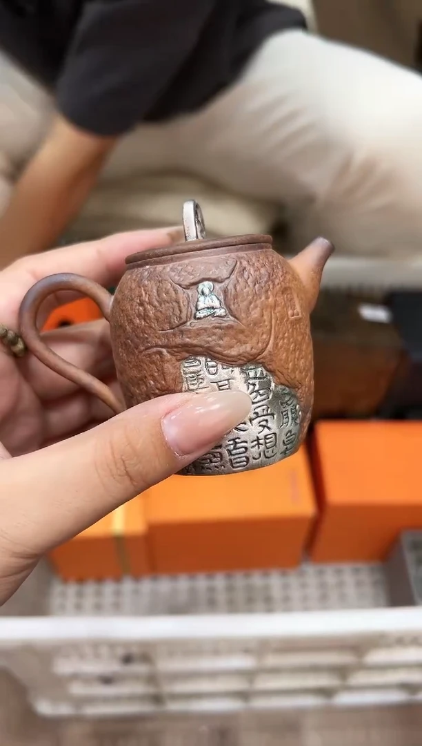 【闪购商品】@@@@@@@@@@@GH2038