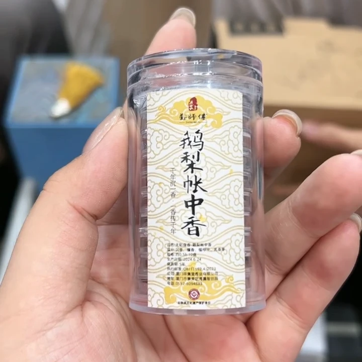 【闪购商品】喜俏茶器链接@@2221