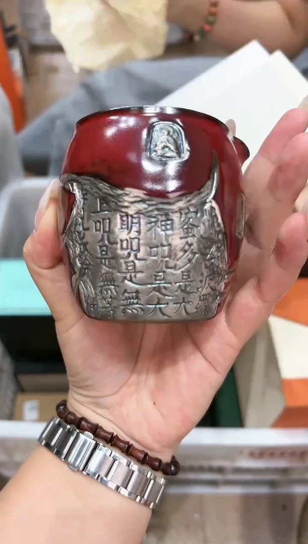 【闪购商品】@@@@@@@@@@@gh2243