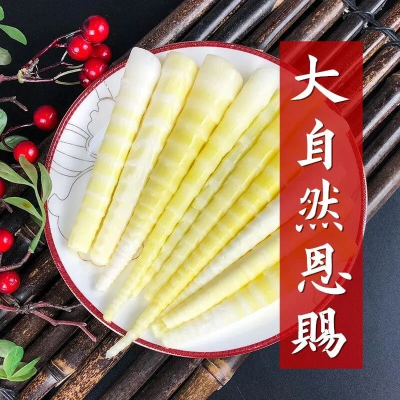 清水笋新鲜绿笋野竹笋青笋翡翠笋脆嫩水竹笋春笋嫩笋尖火锅食材笋