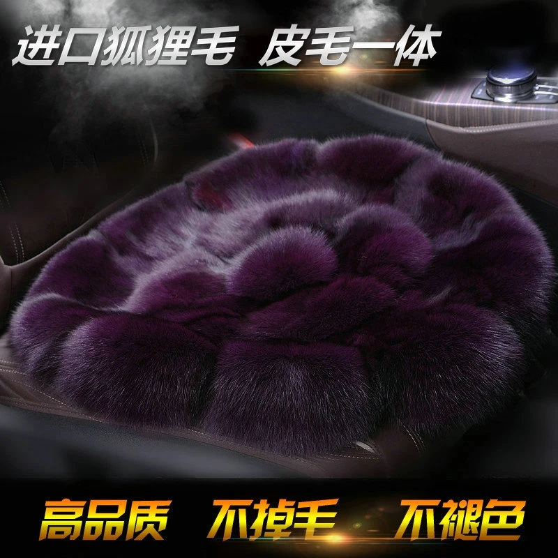 冬季保暖坐垫真狐狸毛汽车坐垫冬季汽车毛绒坐垫加厚保暖汽车坐垫