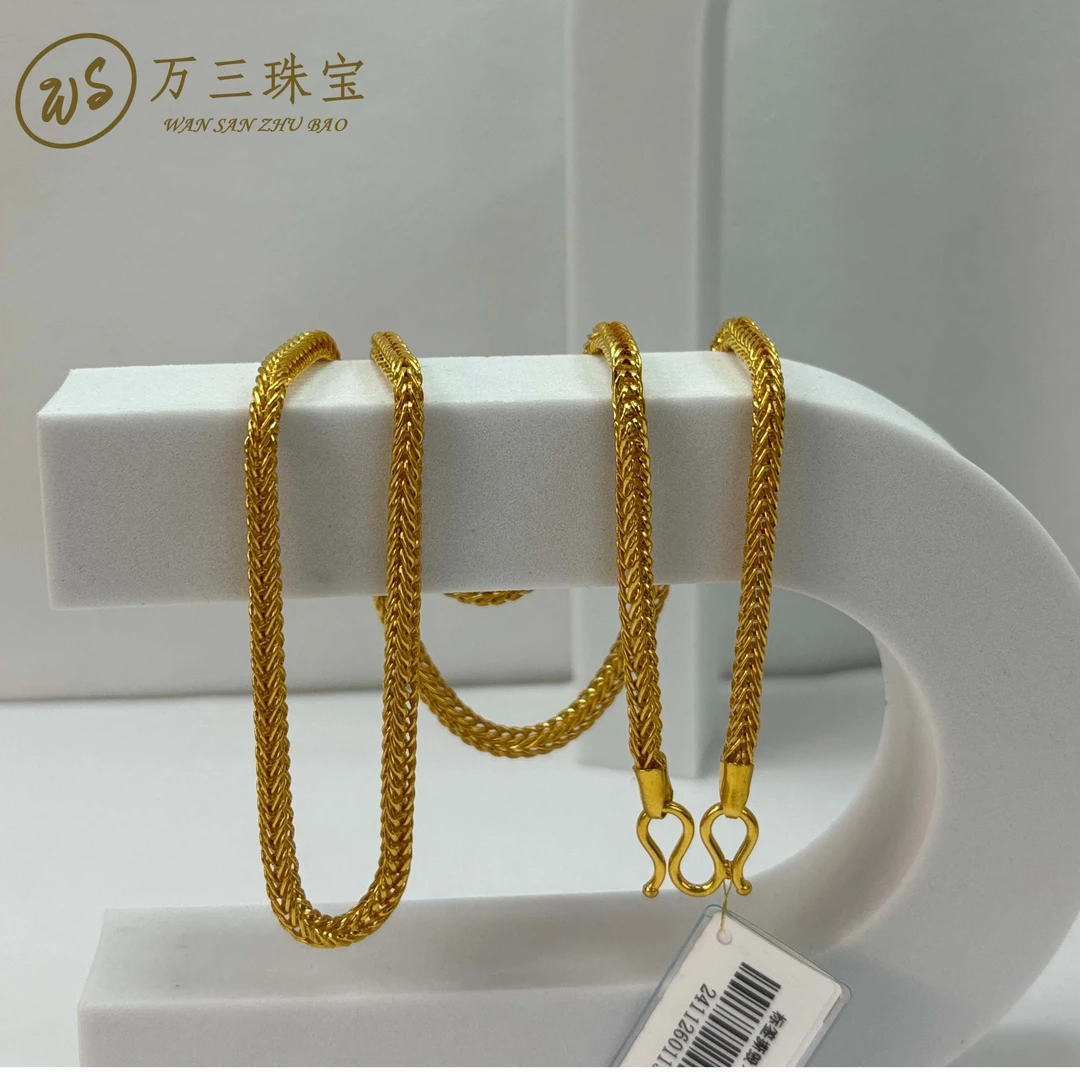 链子足银 肖邦项链 时尚时尚简约经典男女通用男士百搭复古编织