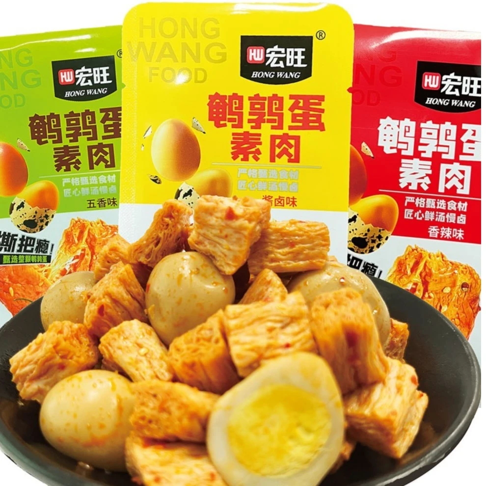 【蛋来了】整颗鹌鹑蛋开袋即食新鲜卤蛋爆款纯大豆素肉豆干零食