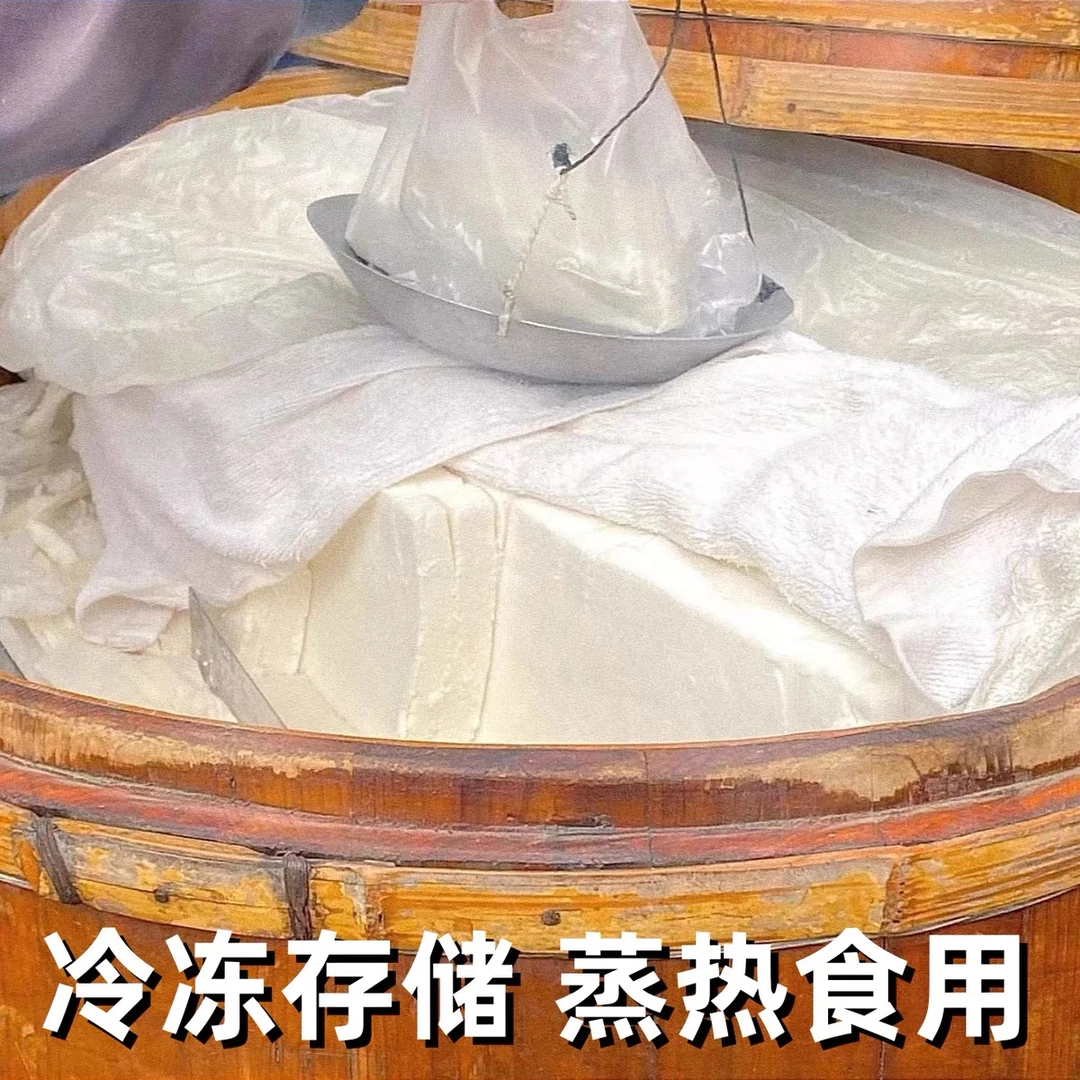福建莆田传统手工茯苓糕健康O糕糯叽叽口感淡淡米香