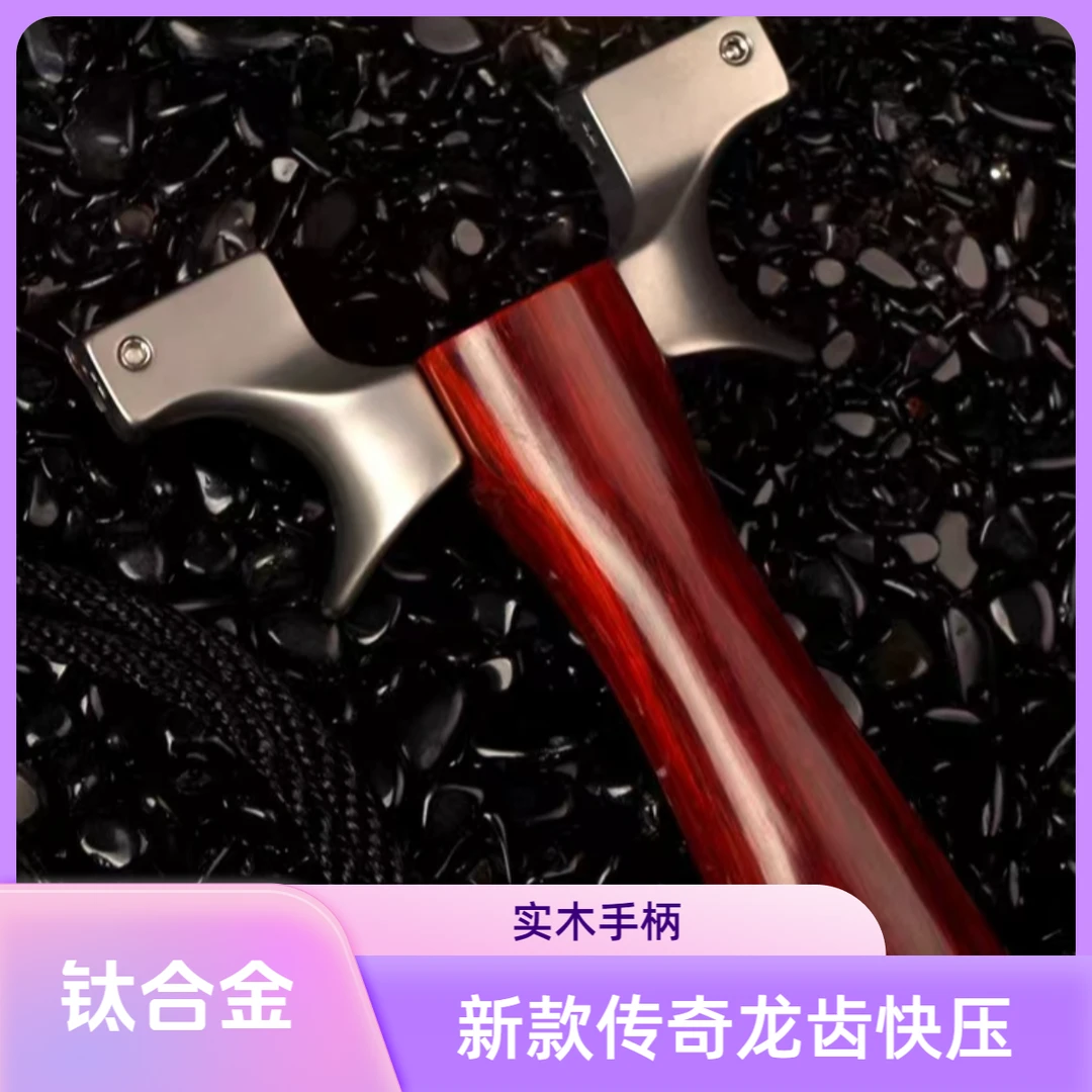 新款钛合金龙齿传奇弓