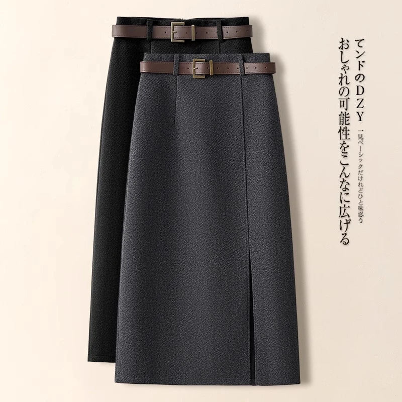 灰色毛呢a字半身裙女春秋2025新款高级感超好看半裙直筒a字包臀裙