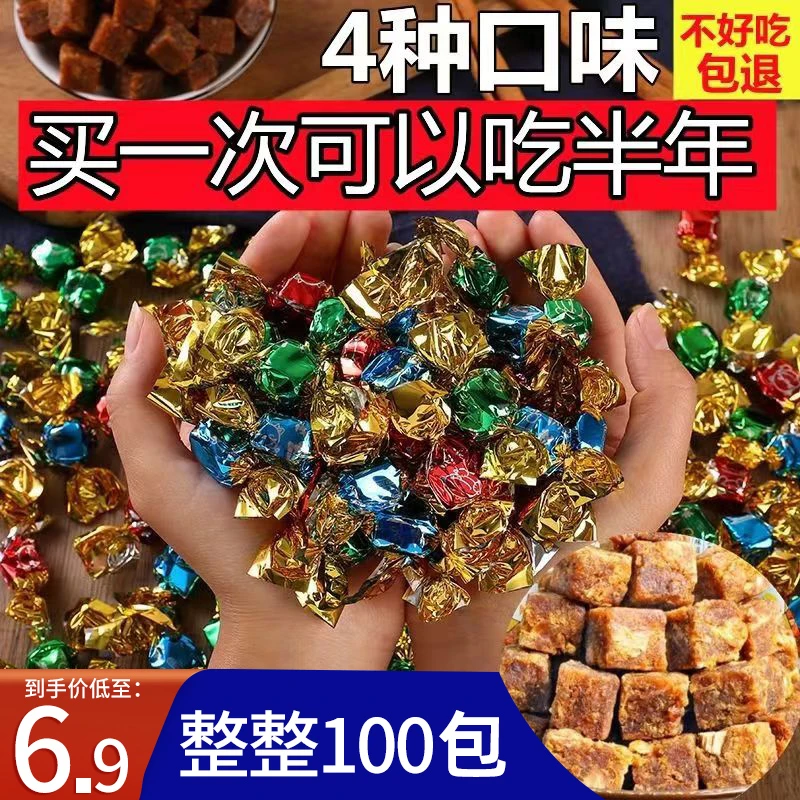 【到手100包！】牛肉粒手撕风干牛肉办公室零食爆款小吃休闲食品