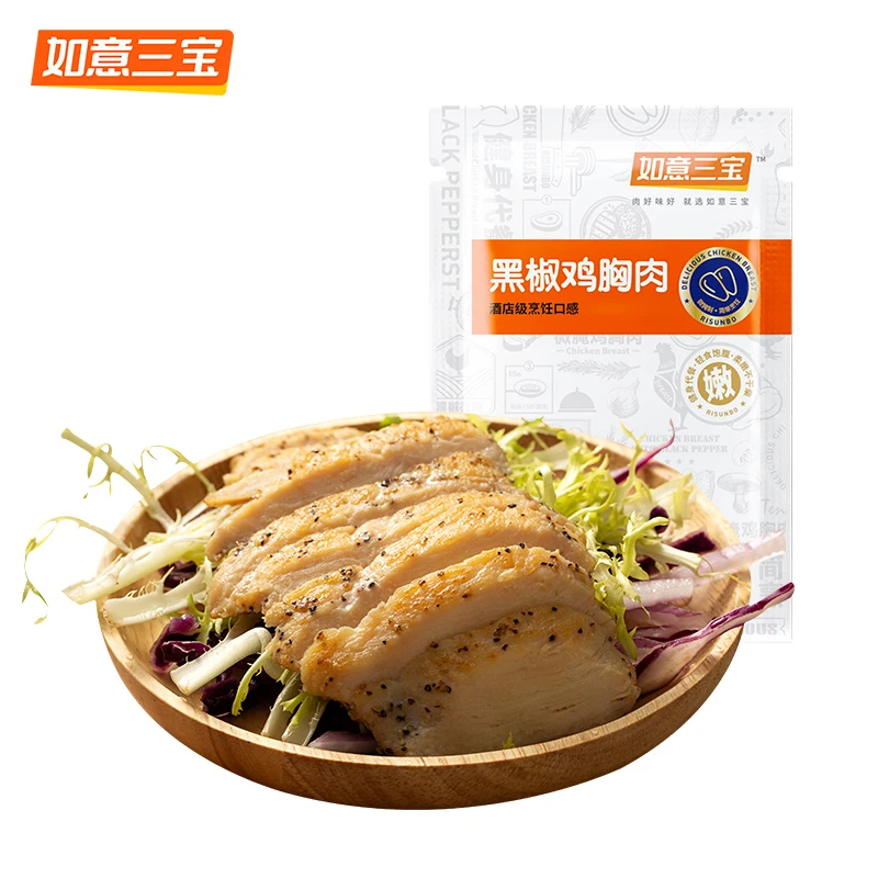 如意三宝黑椒鸡胸肉单包装100g