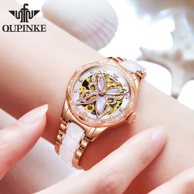 Oupinke/欧品客正品瑞士手表女全自动机械表时尚轻奢女表进口机芯