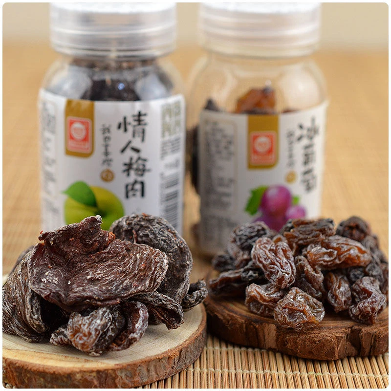 整盒情人梅情人梅肉蜜饯梅肉干果脯办公休闲零食瓶装干果--28g/瓶