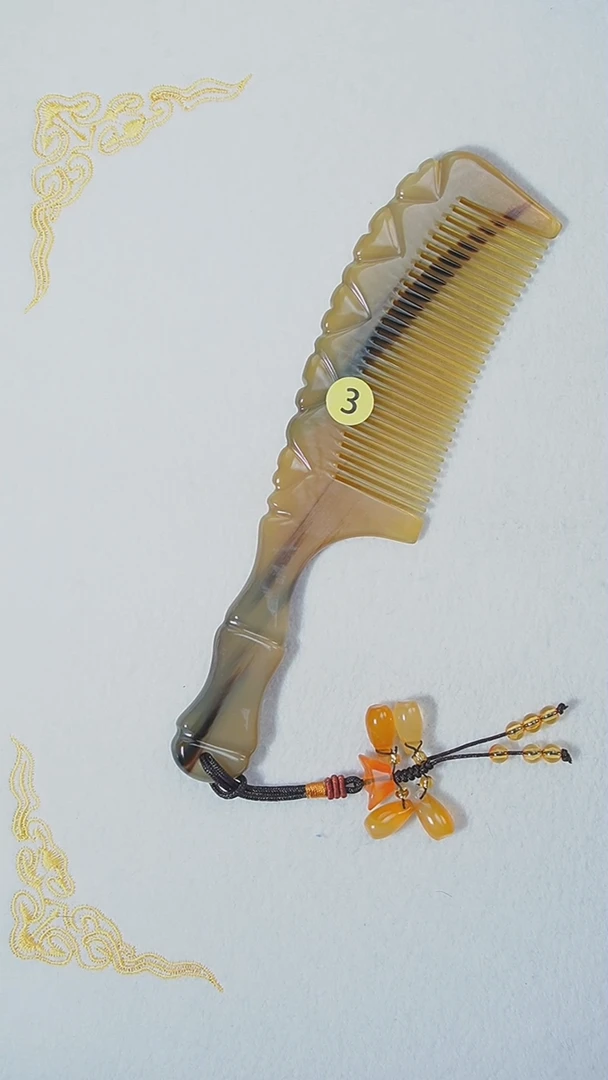 【闪购商品】000003