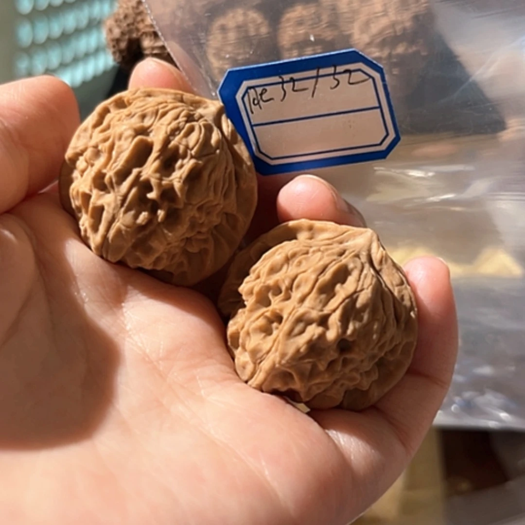 【闪购商品】文玩核桃吊坠非嫁接元宝