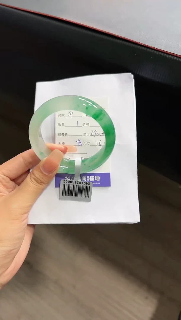 【闪购商品】石英质玉手镯未镶嵌苏苏XX56+平凡女子