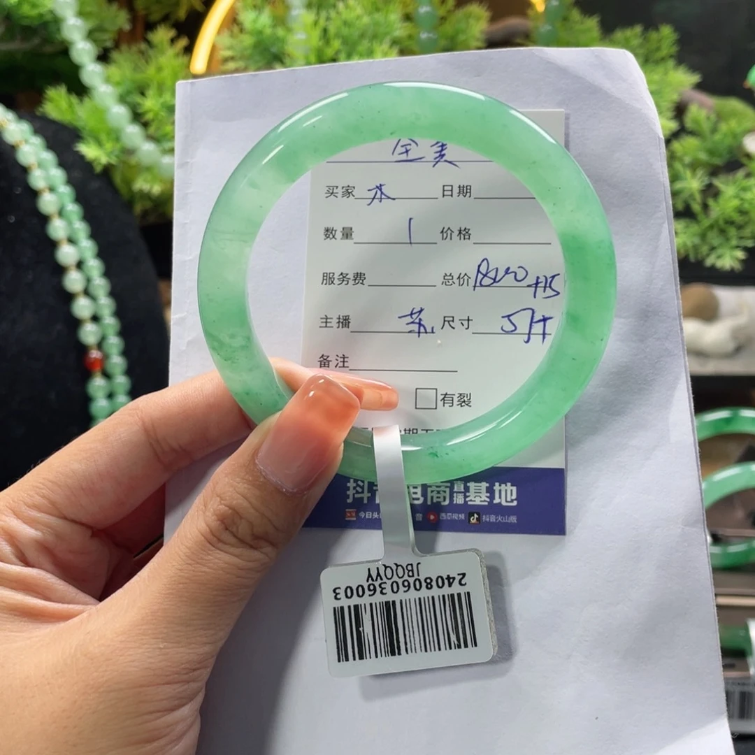 石英质玉手镯未镶嵌l****李Ssxx