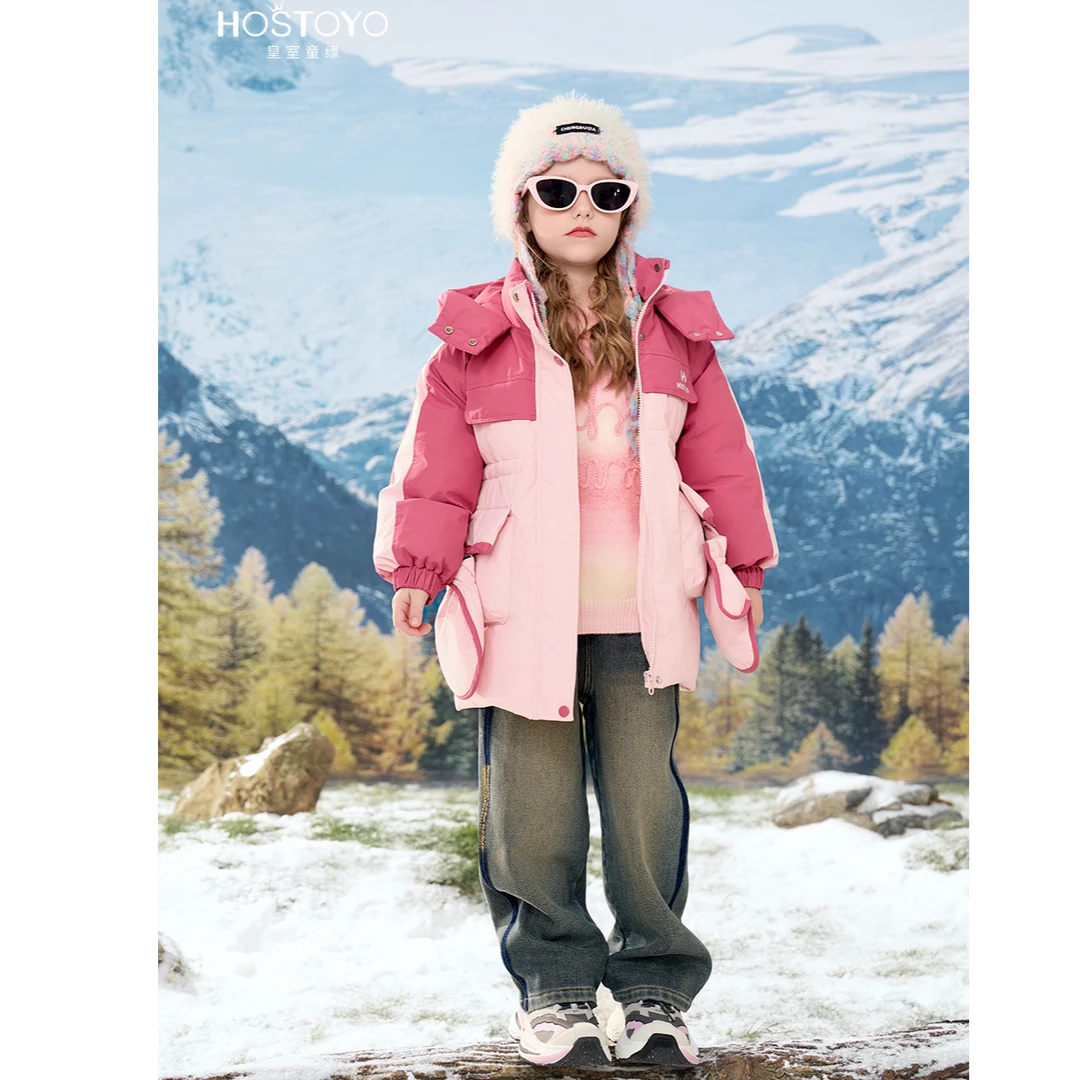 皇室童缘2024新款时尚女童加厚棉服