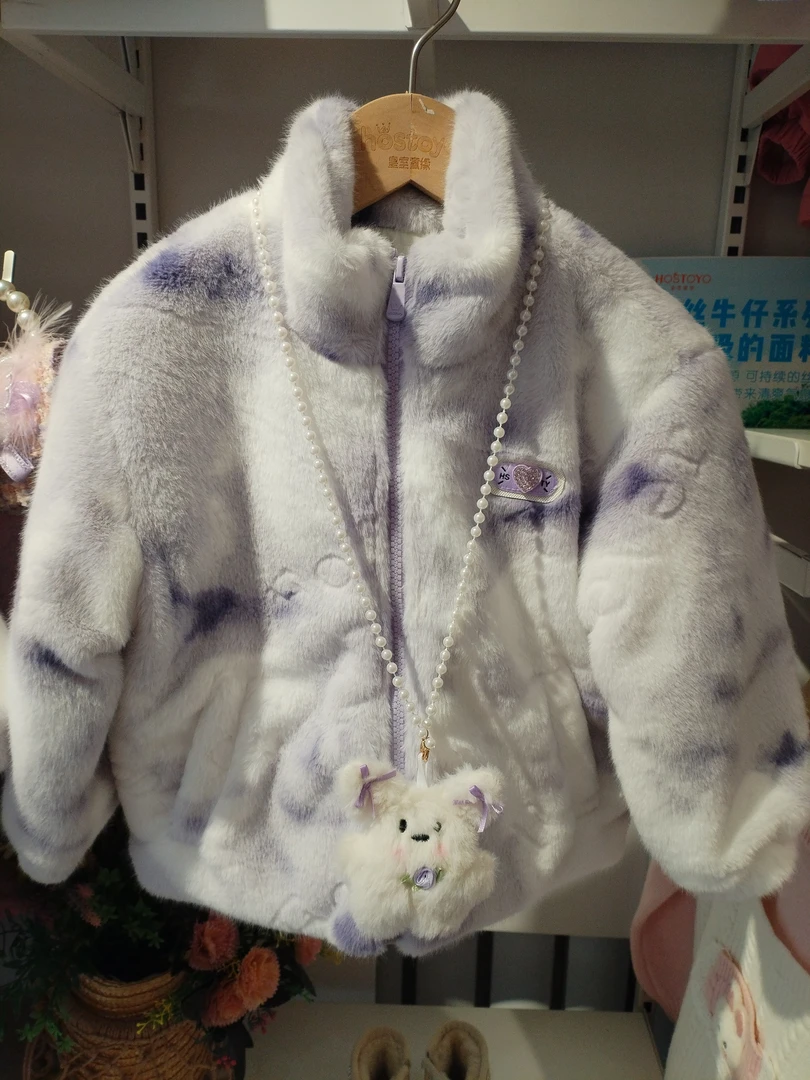 小女童时尚扎染毛毛外套