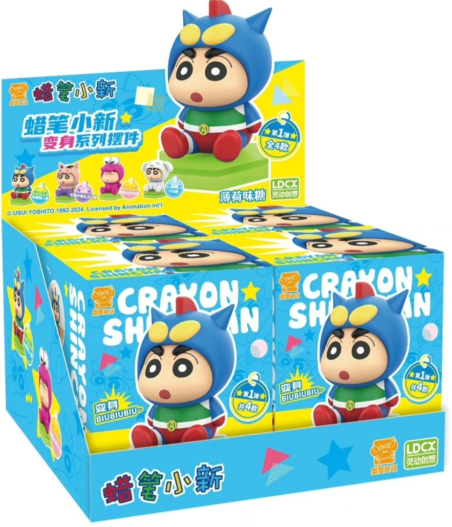 蜡笔小新-变身系列摆件灵动创想（薄荷味糖）