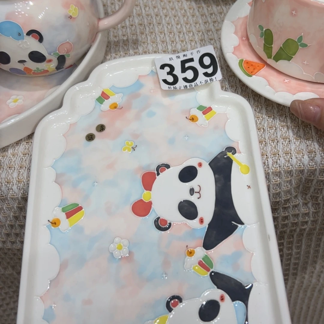 【闪购商品】杯仰****你