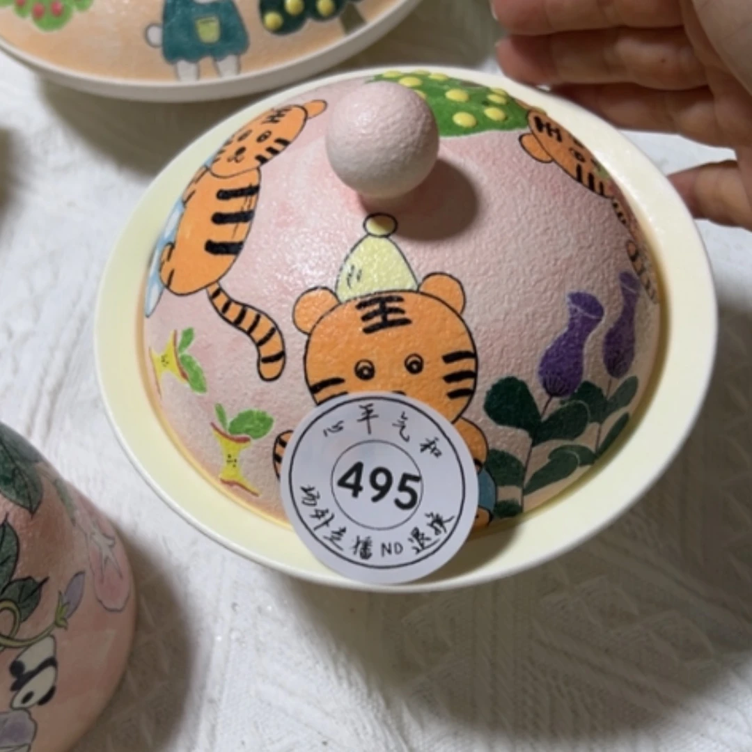【闪购商品】杯子小****活