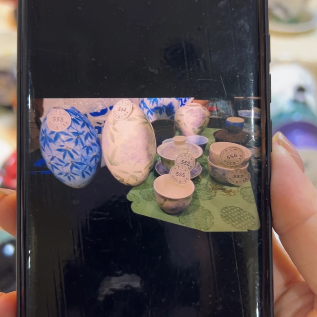 【闪购商品】杯子香****?