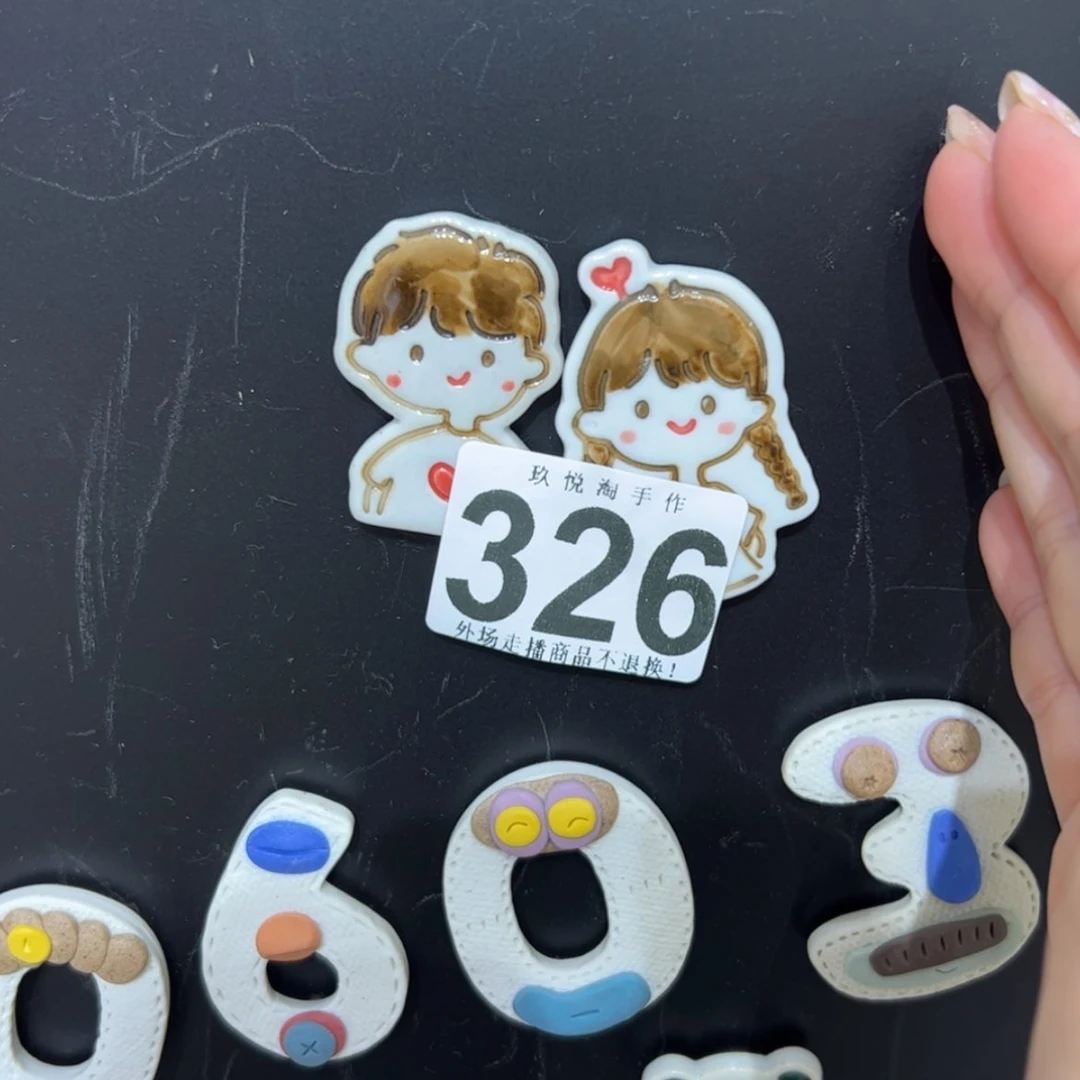 【闪购商品】杯子火****～