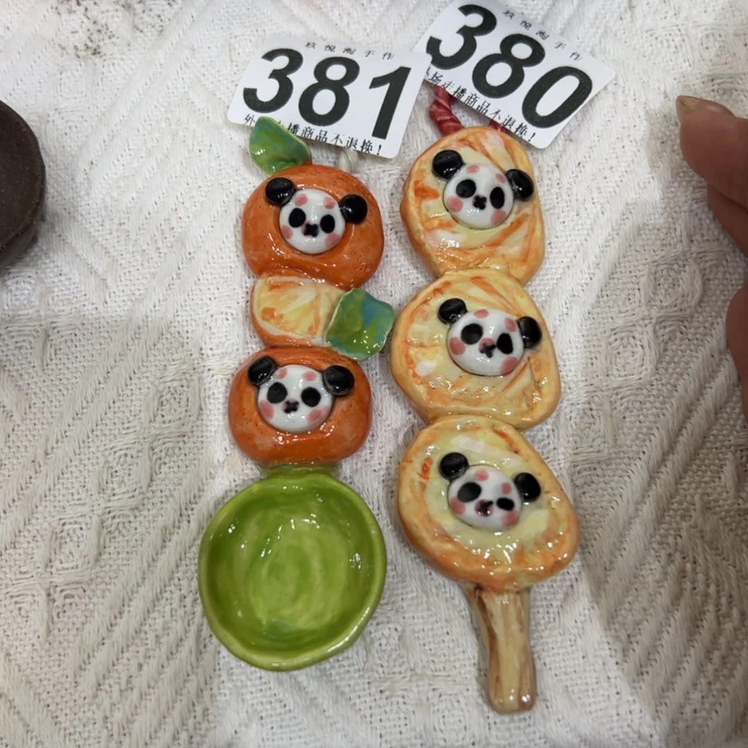【闪购商品】杯子原****！杯子