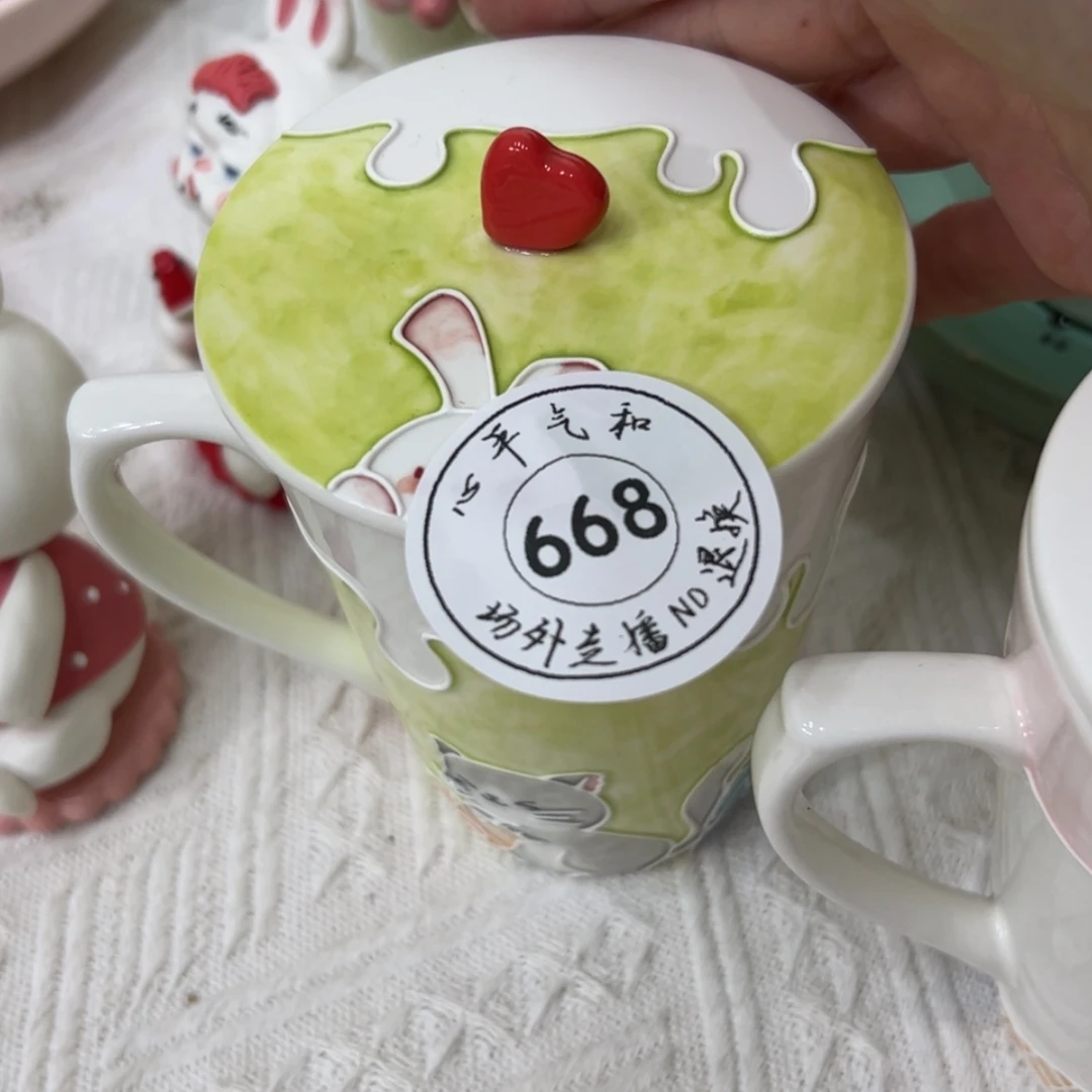 【闪购商品】杯托****士