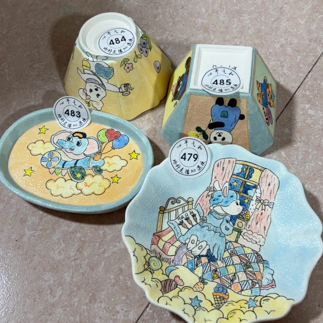【闪购商品】杯子小****活
